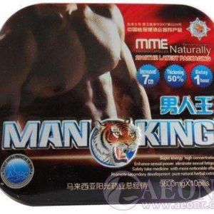 Man King